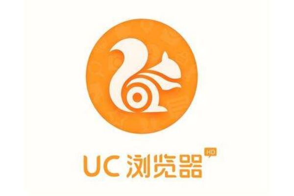 最好用的十大手机浏览器 UC适合看小说360无广告