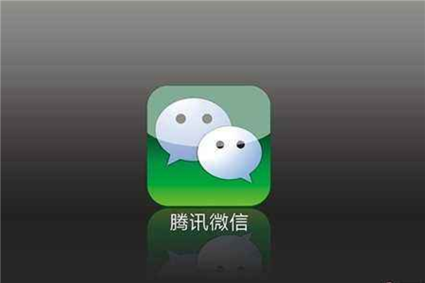 中国十大交友神器 陌陌 探探均上榜大数据推荐交友
