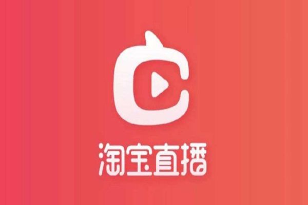 中国十大直播平台 熊猫直播已经消失抖音直播正火爆