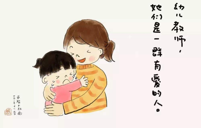 幼师必备软件排行榜：智慧树上榜，它助力你拿到入门证