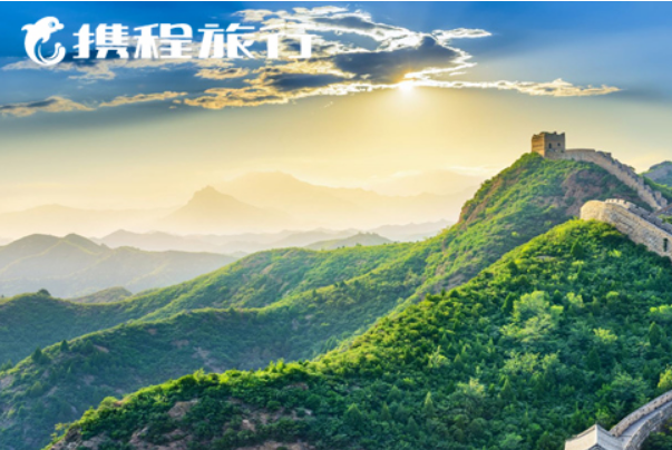 十大旅游网站排名：飞猪上榜，马蜂窝最受年轻人青睐