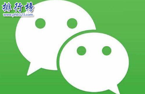 手机上有哪些软件是不可缺少的呢?手机日常生活必备软件(15款)