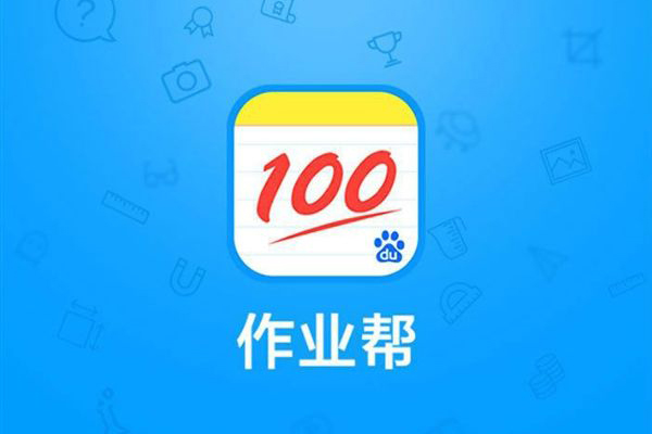 2019儿童在线教育app排名 最受欢迎的教国内教育app