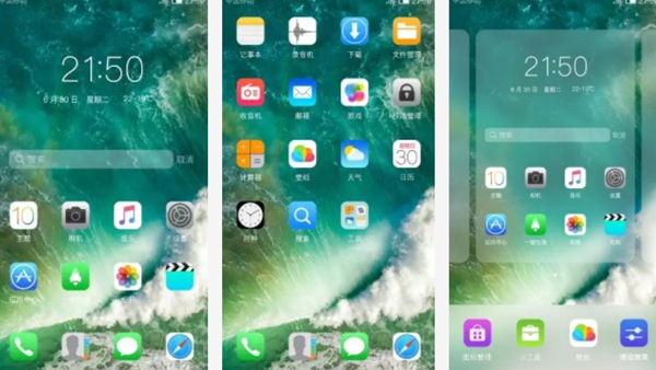 iphone壁纸软件排行榜，iphone高清壁纸下载软件