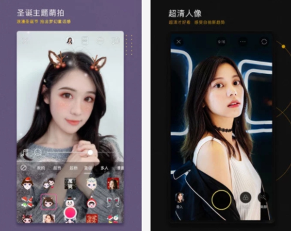 网红十大相机，网红相机软件哪个好用?