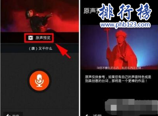 有趣的手机软件有哪些?有意思好玩的10大手机软件推荐