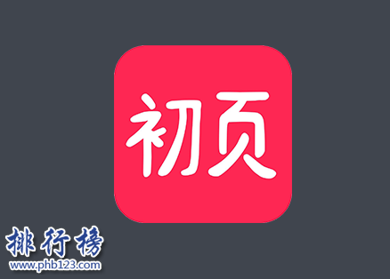 功能逆天的安卓应用：安卓实用逆天的软件推荐(10款)