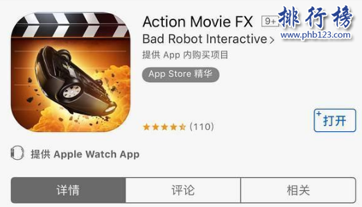 iphone稀奇古怪软件：盘点iphone上那些画风奇特又有意思的应用