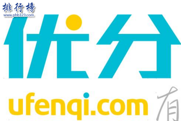 分期购物app排行榜：常用的十大分期购物APP有哪些