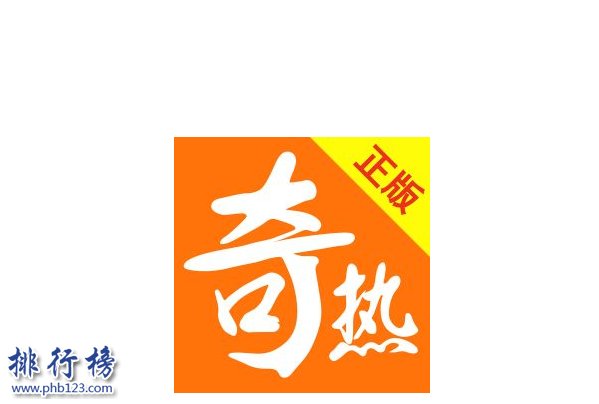 小说APP排行榜：QQ阅读器，百度阅读器最受欢迎(30款)