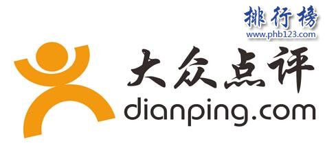十大电影票APP排行榜：大众点评八百万下载量排第一