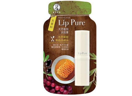 孕妇润唇膏排行榜推荐：雅漾润唇膏第4 第3丰富的维生素