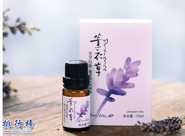进口精油排行榜10强：嘉媚乐薰衣草精油第2 第4用于眼周