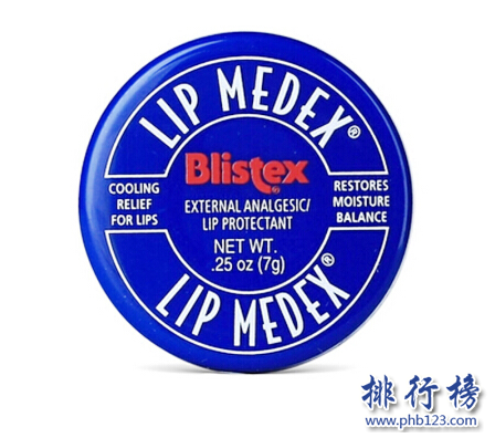 最好用润唇膏排行榜：欧树蜂蜜唇膏第4 第7治疗型药用唇膏