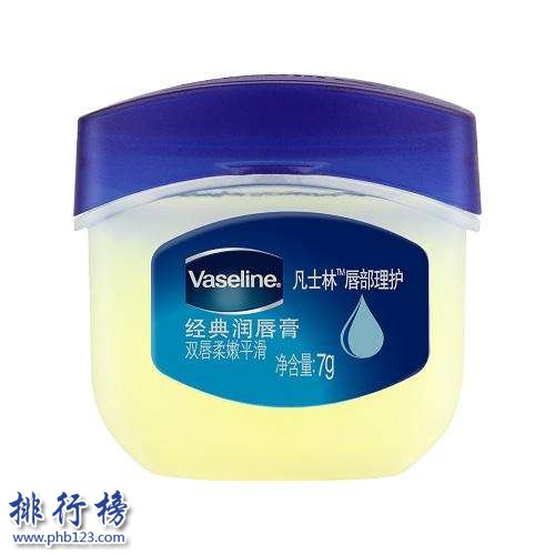 便宜好用的润唇膏排行榜：妮维雅唇膏第3 第2强效修护唇部