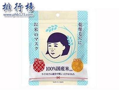 2021年日本补水面膜排行榜前十强:肌美精3D第4 第6氨基酸配方