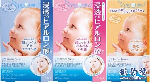 日本最好用的面膜排行榜:控油补水多类型 高性价比面膜盘点
