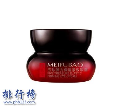 2021眼霜十大品牌排行榜：娇韵诗第7 第8针对暗疮雀斑细纹