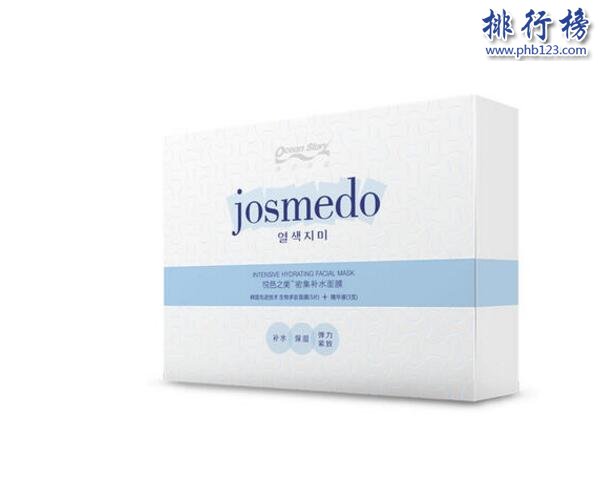 2021美白补水面膜十大品牌：肌美精3D第3 第6维生素修护