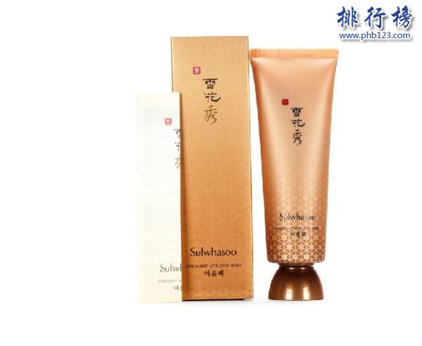 2021中年女性面膜十大品牌:倩碧夜间面膜第4 第1网红面膜