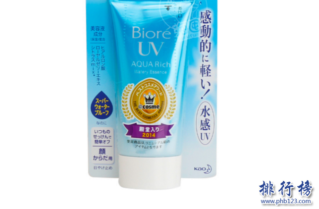2021保湿防晒乳排行榜10强:妮维雅水感第4 第10法国大牌