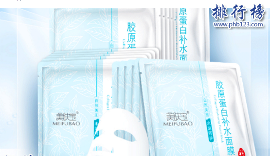 中国胶原蛋白面膜排行榜10强:自然堂两部曲第2 第3燕窝精华