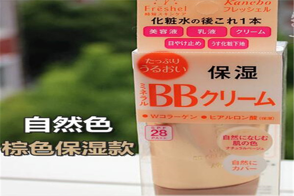 2021日本十大BB霜品牌排行榜:资生堂上榜 第8越夜越美丽