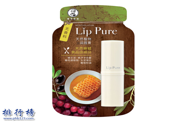 唇膏补水排行榜前十名：雅漾润唇膏上榜，第十孕妇可用