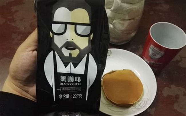 挂耳咖啡哪个牌子好喝 前街咖啡性价比最高