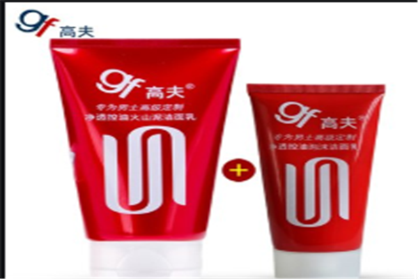 国产男士十大护肤品排行榜：自然堂上榜，高夫洗面奶第一