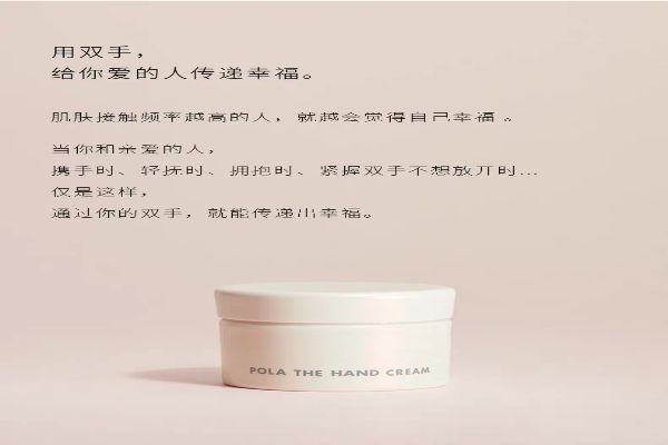 高端护手霜品牌排行榜 有哪些比较好用的高端护手霜品牌