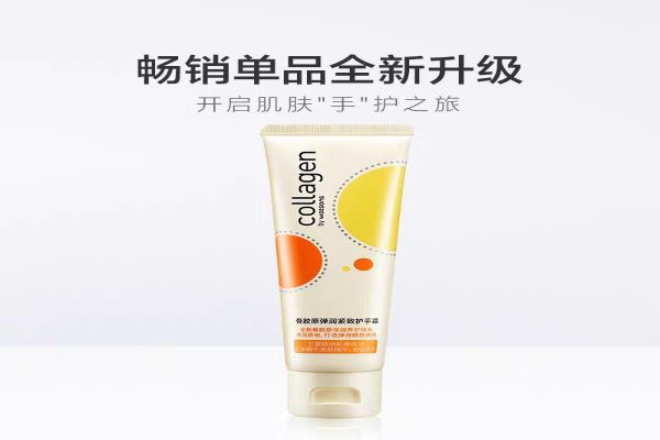 学生党用的平价护手霜排行榜 好用又便宜的护手霜有哪些
