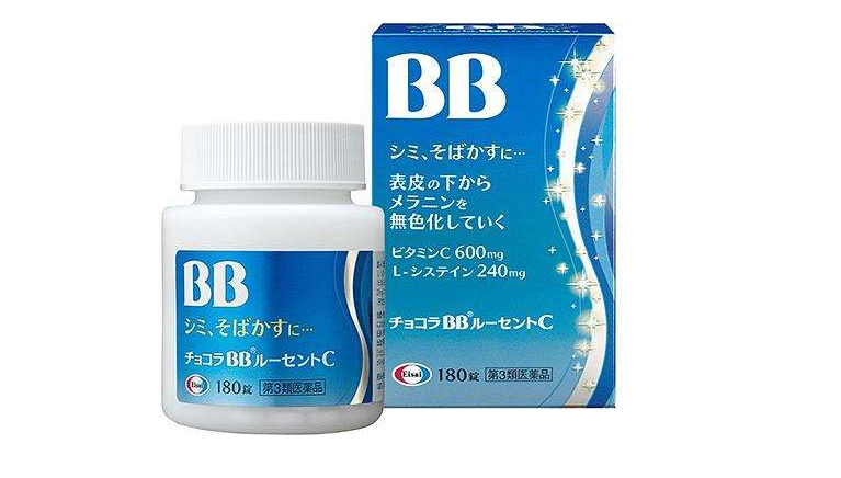 日本十大美白丸排行榜 揭开樱花妹子的美白秘诀