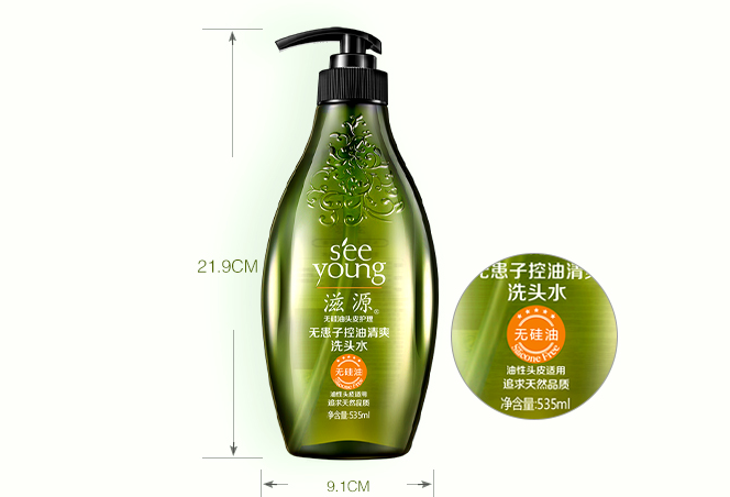 男士控油洗发水排行榜 长效控油，让头皮时刻清爽