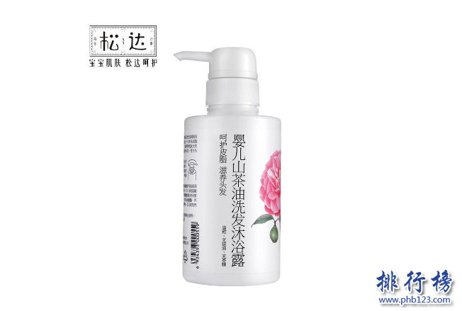 婴儿二合一沐浴露排行榜 婴儿二合一沐浴露哪个牌子好