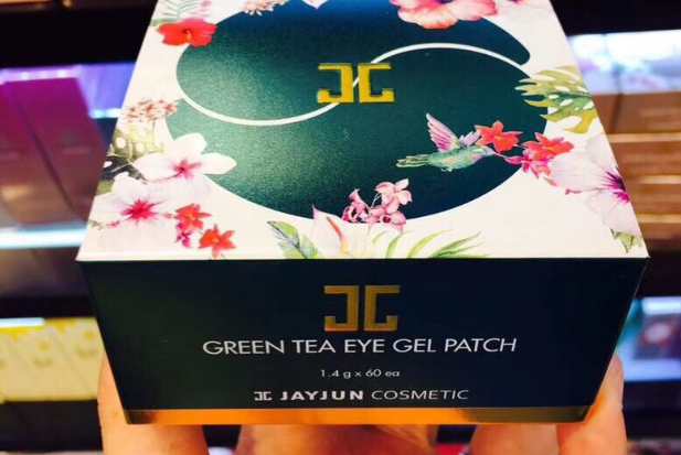 好用又不贵的眼膜品牌 消除眼部问题，你选对了吗