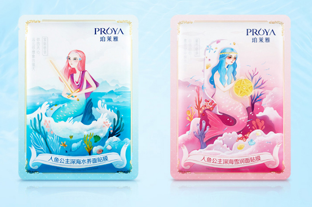 珀莱雅护肤品怎么样 珀莱雅护肤品排行榜top8推荐