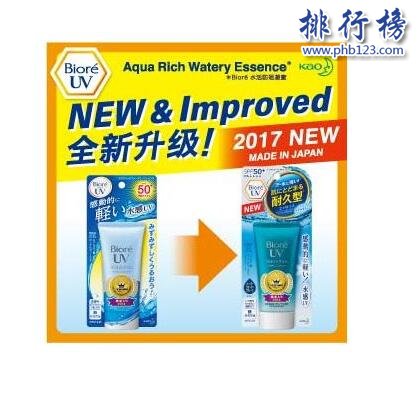 舒缓肌肤敏感化妆品品牌排行榜 敏感肌颜值的大救星