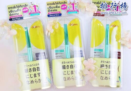 2018日本cosme大赏年中美妆好评top3,心机彩妆上榜