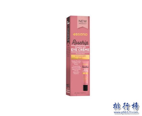 香港哪些眼霜适合25岁？香港25岁眼霜排行榜10强
