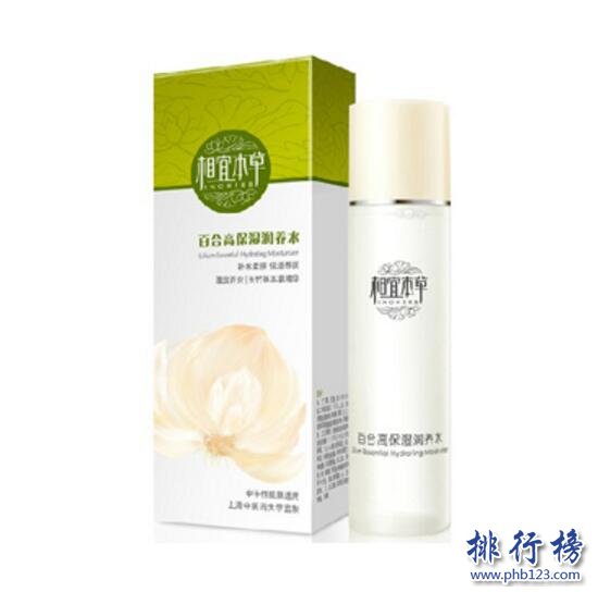 哪些国产化妆水好用？中国化妆水排行榜10强推荐