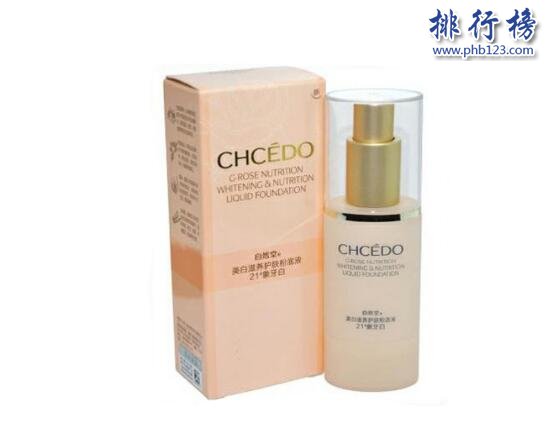 好用的国产化妆品推荐：中国化妆品排行榜10强