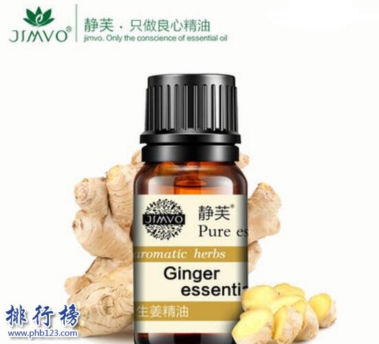好用的国产精油推荐：中国精油排行榜10强