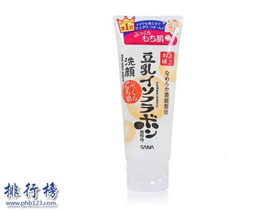 洗面奶哪个好？网红洗面奶排行榜10强推荐