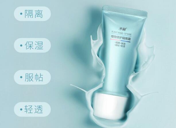 十大最纯粹植物化妆品，安心助你打造出精致妆！
