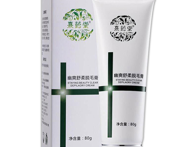 什么牌子的脱毛膏效果好？男士脱毛膏排行榜10强