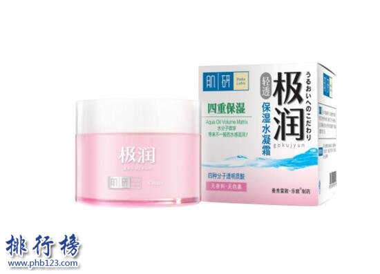 好用的面霜有哪些？平价补水保湿面霜排行榜10强推荐