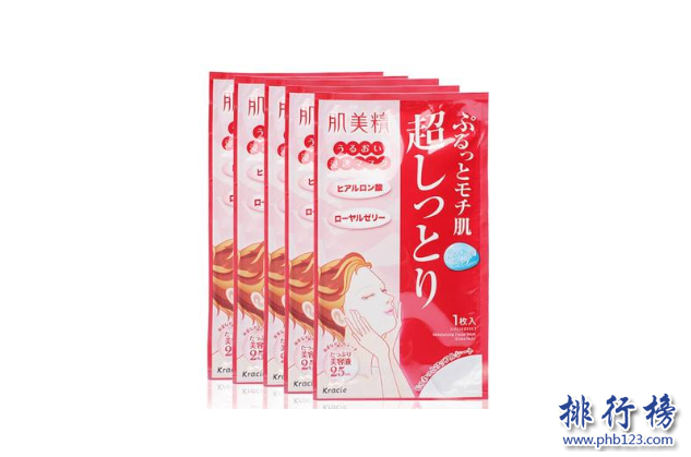 好用的面膜推荐：平价好用面膜排行榜10强