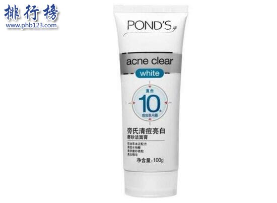 祛痘护肤品哪个好？祛痘效果好的护肤品排行榜10强