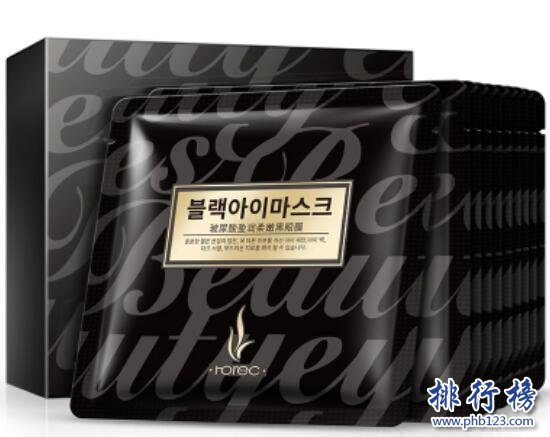 去眼袋面膜10强推荐，去眼袋面膜哪个效果好？